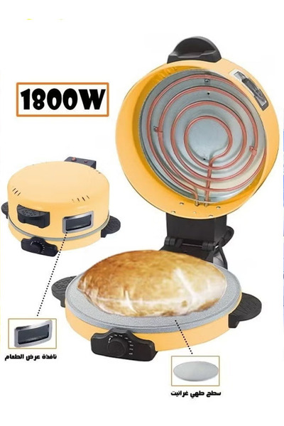 TOSCANA U Electric Arabic bread and pizza maker with granite cooking surface ...
