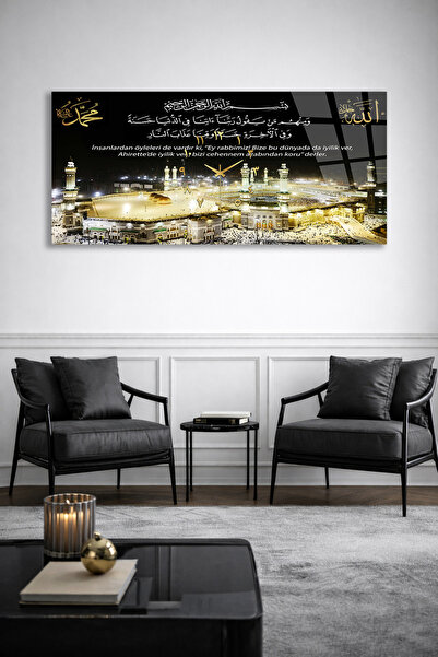 Olinpa KIRILMAZ CAM DUVAR SAATİ , HEM TABLO HEM SAAT KABE VE AYETLİ İSLAMİ PA...