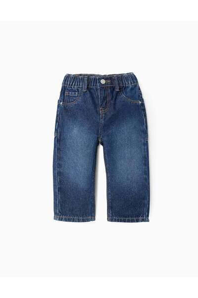 Ziddy بنطال جينز، جينز أزرق داكن، مقاس 12/18 شهرًا