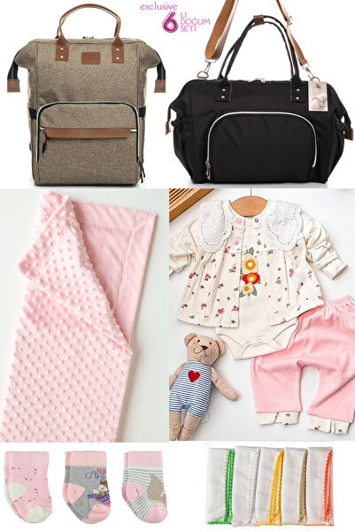 Beyaz Bebek 6’lı Bebek Doğum Seti(HASTANE ÇIKIŞ,ANNE&BEBEK BAKIM OMUZ VE SIRT...