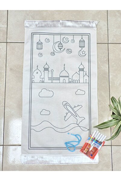 Nurul kisve Boyamalı Yıkanabilir Eğitici Çocuk Seccade Seti