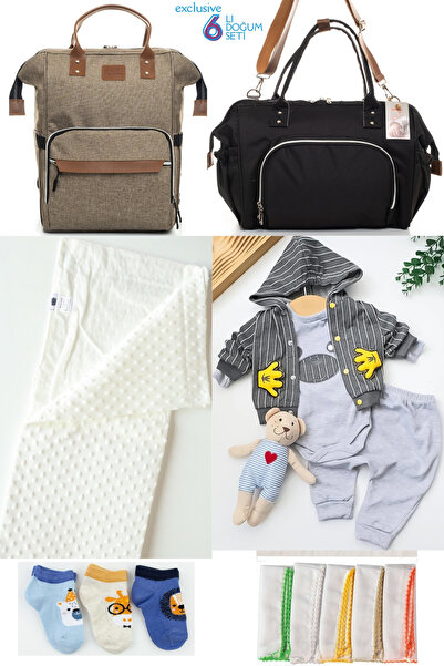 Beyaz Bebek 6’lı Bebek Doğum Seti(HASTANE ÇIKIŞ,ANNE&BEBEK BAKIM OMUZ VE SIRT...