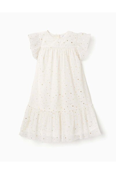 Ziddy فستان أبيض قصير بأكمام قصيرة، مكشكش، بطول 7/8