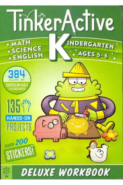 Book Boss كتاب تمارين فاخر: للأعمار من 5 إلى 6 سنوات (تينكر أكتيف، رياض الأطفال)