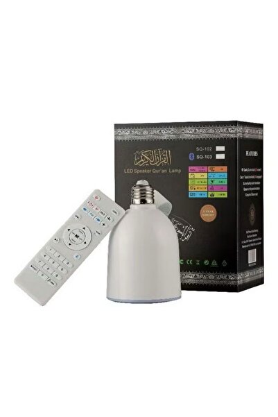 Generic Quran Lamp White Color