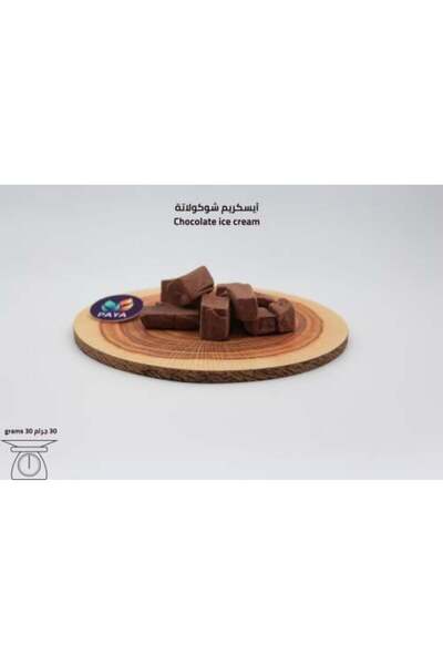 PAYA آيس كريم الشوكولاتة