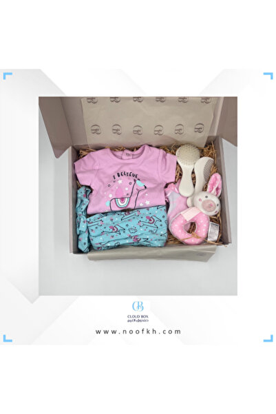 Generic Little Princess Set Gift Wrapped