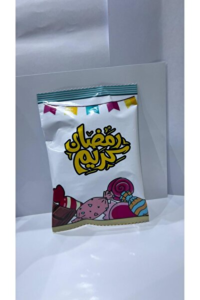 genric تزيعات اكياس شبس بعباره رمضان مبارك 12 حبة