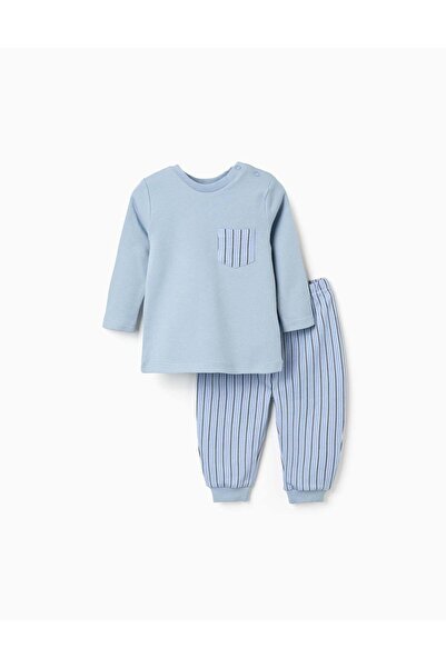 Ziddy بيجامة بأكمام طويلة، لون أزرق فاتح