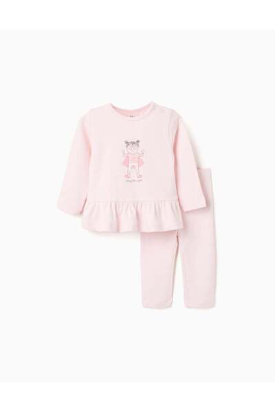 Ziddy بيجاما بأكمام طويلة بنمط متشابك، لون وردي فاتح، رسائل نصية قصيرة