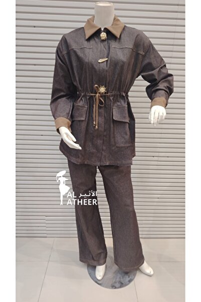 ALATHEER FASHION Denim pants set with collar and sleeves