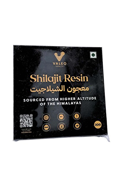 VALEO راتنج شيلاجيث 20 جم