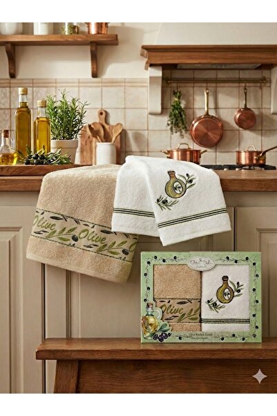 Coton Delux Set of 2 Kitchen Towels - Embroidered - 40X60 - 100% Cotton - Box...