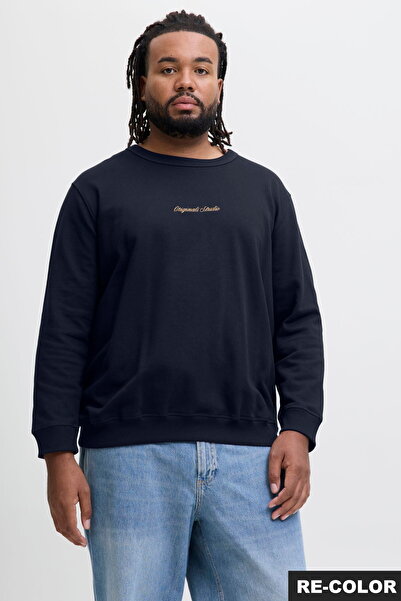 Jack & Jones Large Size Embroidered Chest Sweatshirt - Norrebro