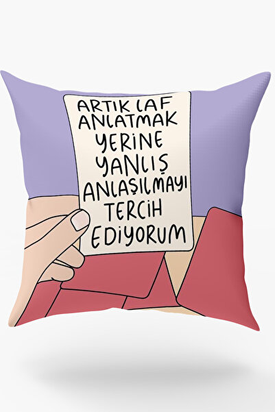 Karkan Tekstil Я вважаю за краще бути неправильно зрозумілим, ніж говорити по...