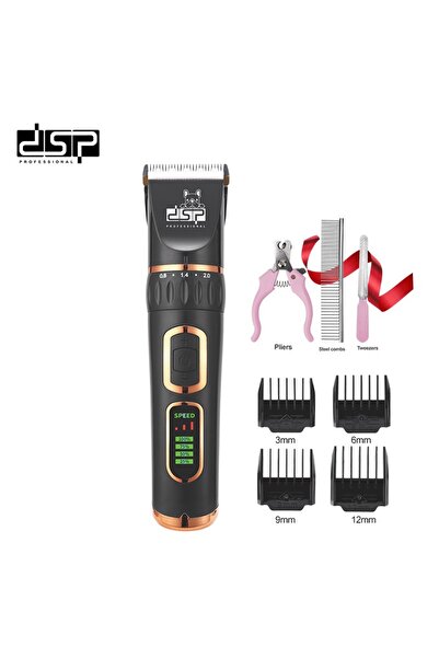DSP rechargeable Pet Grooming Hair Clipper