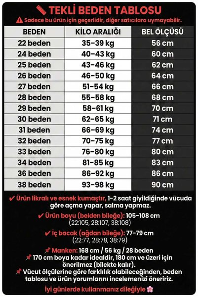 NWC Likralı Kadın Kahverengi İspanyol Jeans Pantolon ( Kalın Kumaş İç Göstermez)