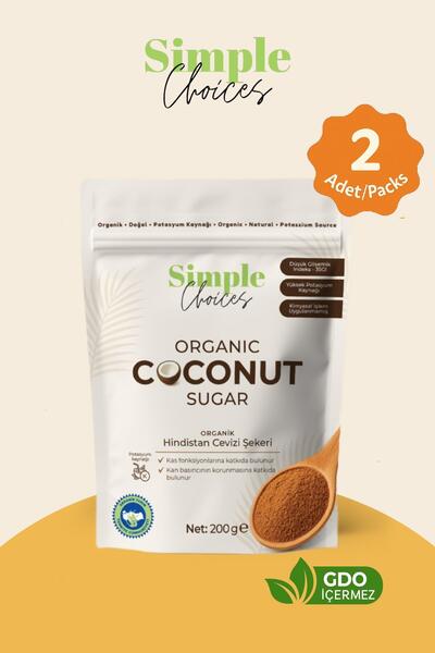 Simple Choices Organik Hindistan Cevizi Şekeri -200 gr - 2li