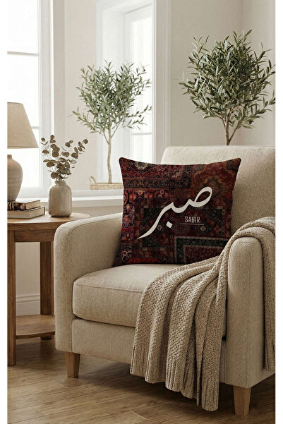 Cango Home Patience Written Special Design Ethnic Patterned Digital Printed D...