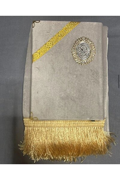 Abaya-AB Quran set with prayer rug