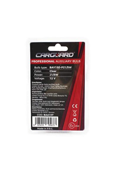 CarGuard Set 2 becuri P21/5W -