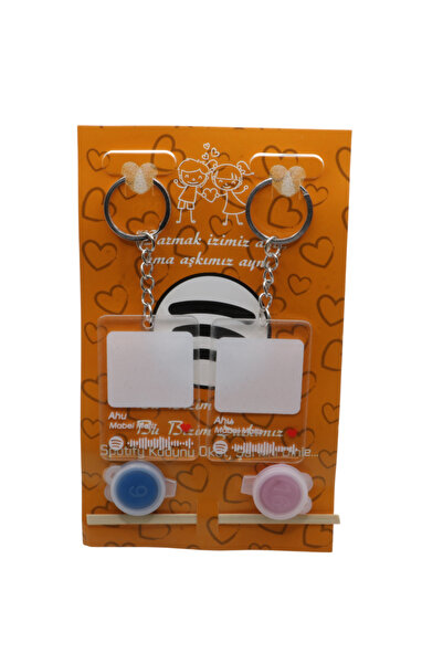 Er-Nev Dear-Family Fingerprint Keychain