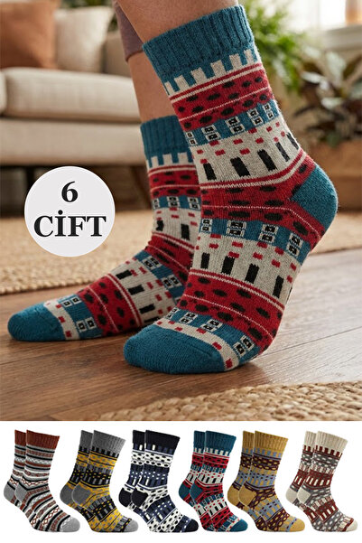 KARDEŞLER ÇORAP Women's Lambswool Wool Winter Thick Socks Pack of 6