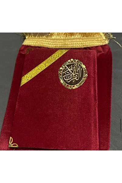 Abaya-AB Quran set with prayer rug