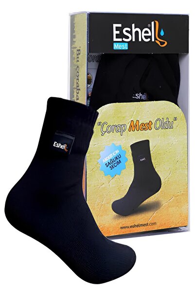 Eshel Çorap Mest – Soğuk Geçirmez Nefes Alabilen Dayanıklı Pratik Abdest Çorap
