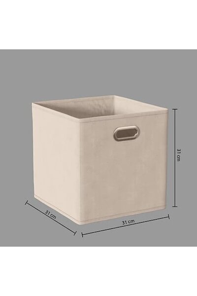 5FIVE Textile Storage Box