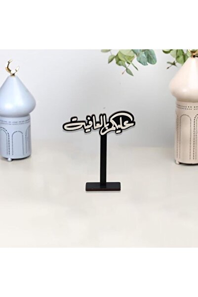 Story of candle رمضان ، استاند خشبي بعبارة ترحيبية يأتي بعبارة عليكم بالعافية...