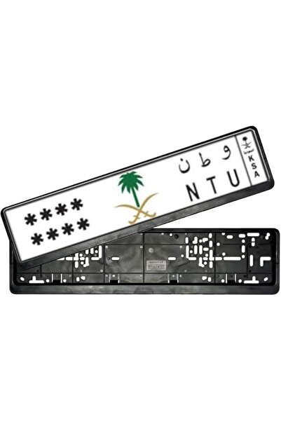 agccar Universal Car License Plate Frame, Strong Mounting Bracket, Made of Hi...