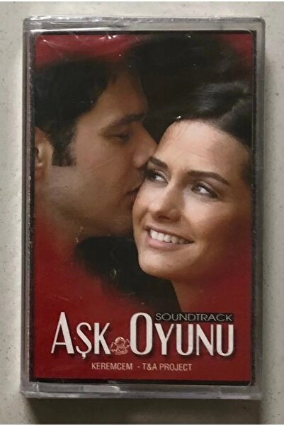 PLAKSAN لعبة الحب: كاسيت صفر جيلاتيني