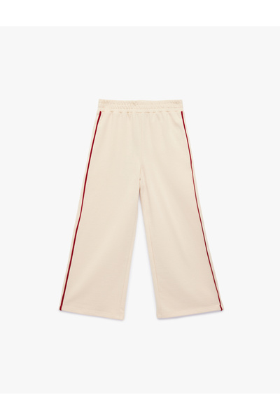 Koton Cotton Fleece-Lined Piped Wide Leg Sweatpants