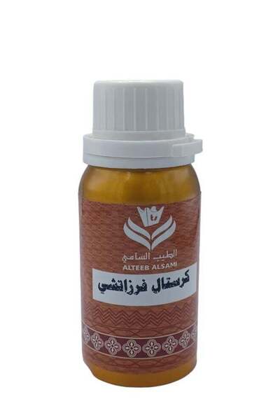 ALTEEB ALSAMI Al-Tayyib Al-Sami Crystal Versace Oil Perfume 100g