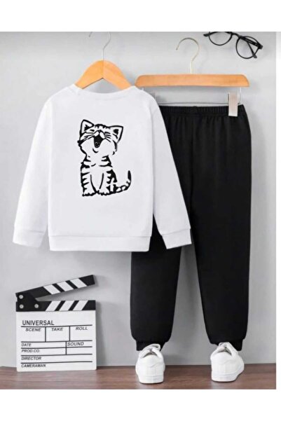Zohar Children's Tracksuit Set