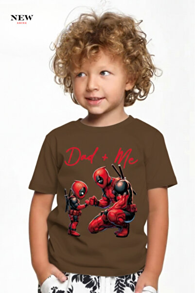 New Shine ΠΑΤΕΡΑΣ ΜΟΥ ΤΥΠΩΜΕΝΟ ΠΑΙΔΙΚΟ ΜΠΛΟΥΖΑΚΙ UNISEX