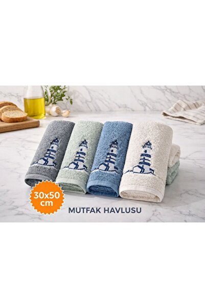 conzaliza 4'lü Mutfak Havlusu | El Havlusu