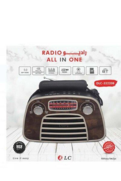 LC All In One Radio – Portable Retro Speaker with Bluetooth, USB, TF and FM/AM