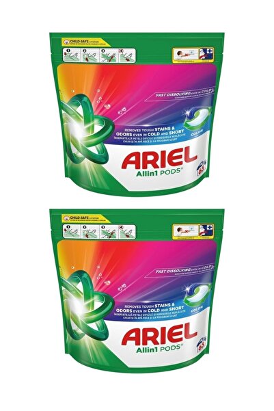 Ariel Laundry Detergent Capsules All In One Pods Color, 65 Wash x2