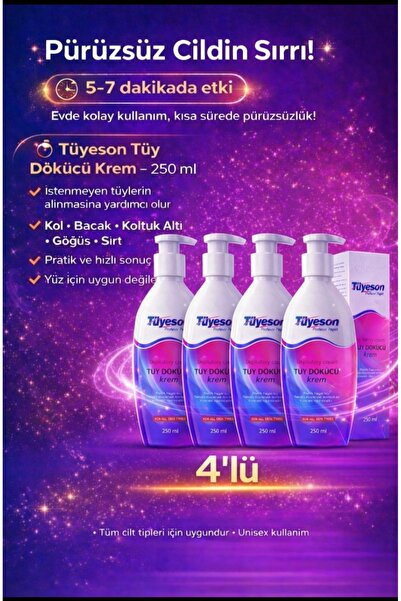 tüyeson كريم إزالة الشعر