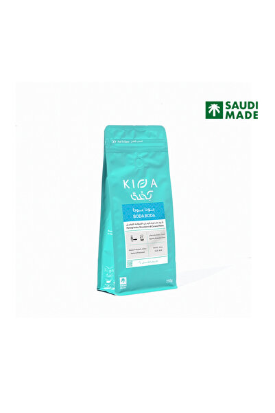 chemex co محمصة كفة - اوغندا بودا بودا مجفف 250 جرام