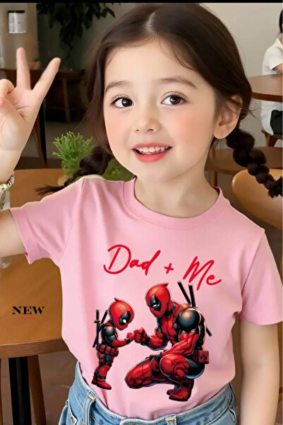 New Shine ДАТА ПЕЧАТАНА УНИСЕКС ДЕТСКА ТЕНИСКА