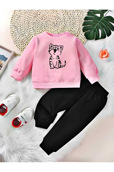 Zohar Children's Tracksuit Set