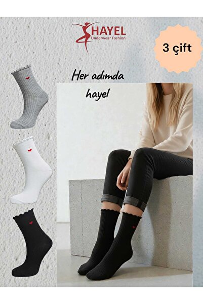 HAYEL 3 Pairs of White, Black, Gray Derby Heart Patterned Ruffled Women's Soc...