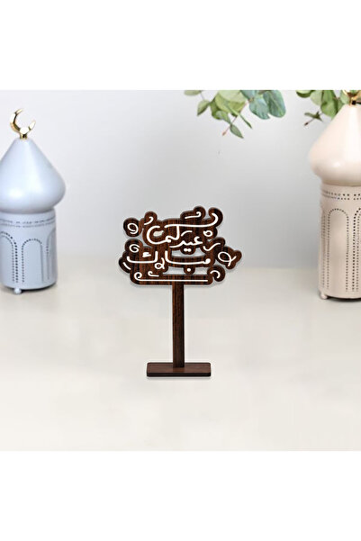 Story of candle Eid Ramadan, a stand with a welcoming Eid greeting that inclu...