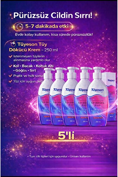 tüyeson كريم إزالة الشعر