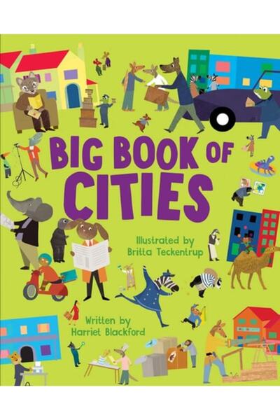 Book Boss كتاب المدن الكبير