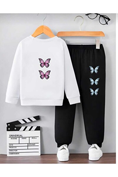 Zohar Children's Tracksuit Set