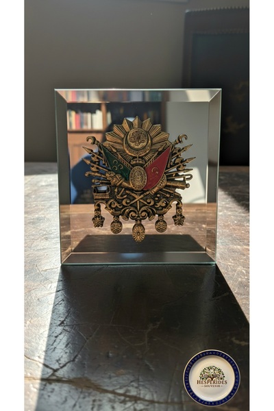 hesperides Kristal Cam İçinde Osmanlı Devlet Arması Masa Üstü Dekoratif Biblo